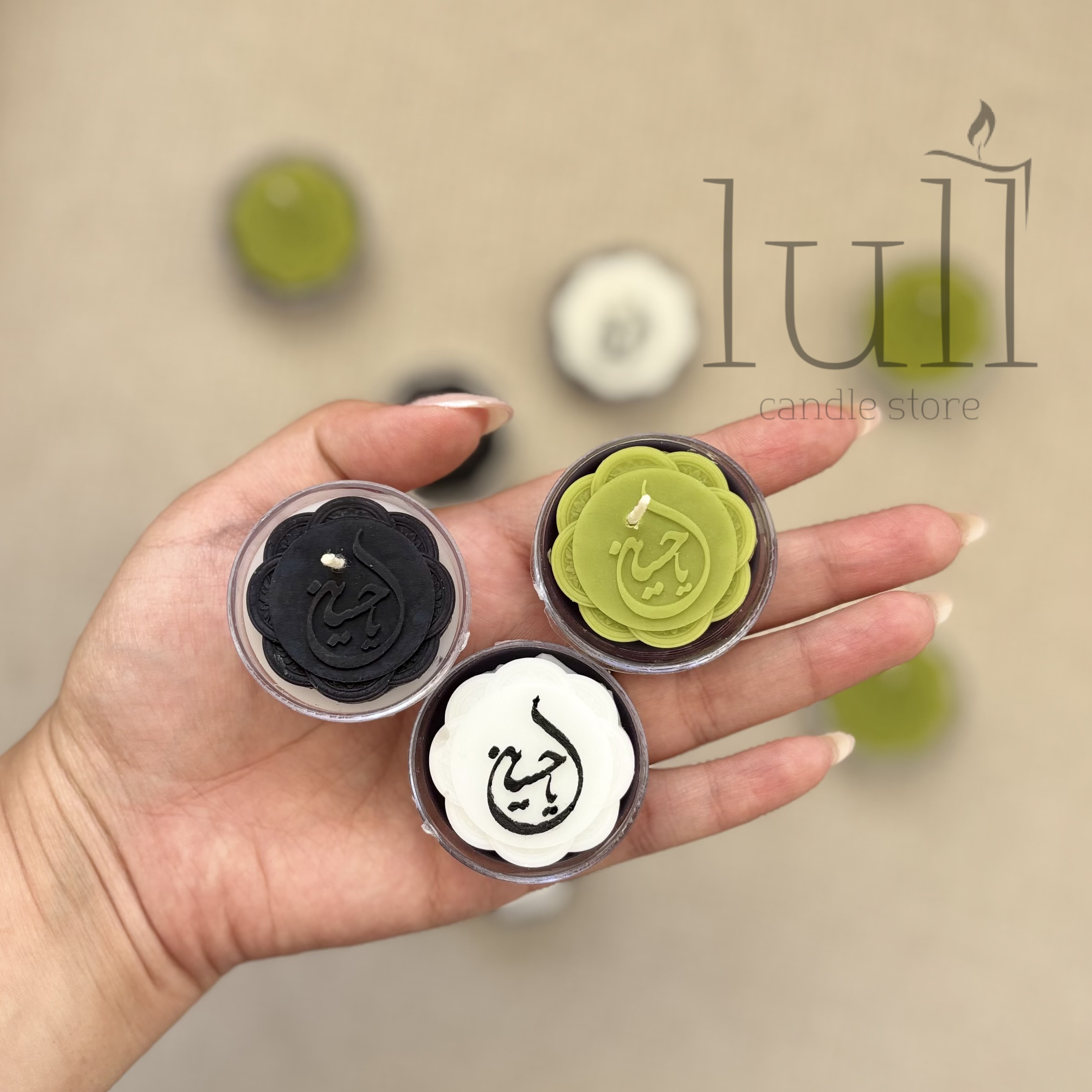 گیفت شمع وارمر یاحسین